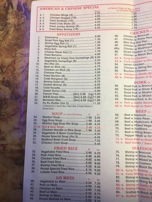 chinese food warminster pa|chinese delivery warminster pa.